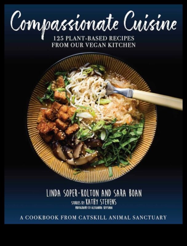 المطبخ الرحيم: سيمفونية من النكهات النباتية