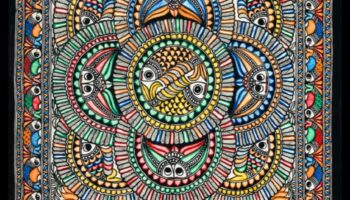 استمرار الفن المائي: الأسماك في فن السكان الأصليين والتعبير الثقافي