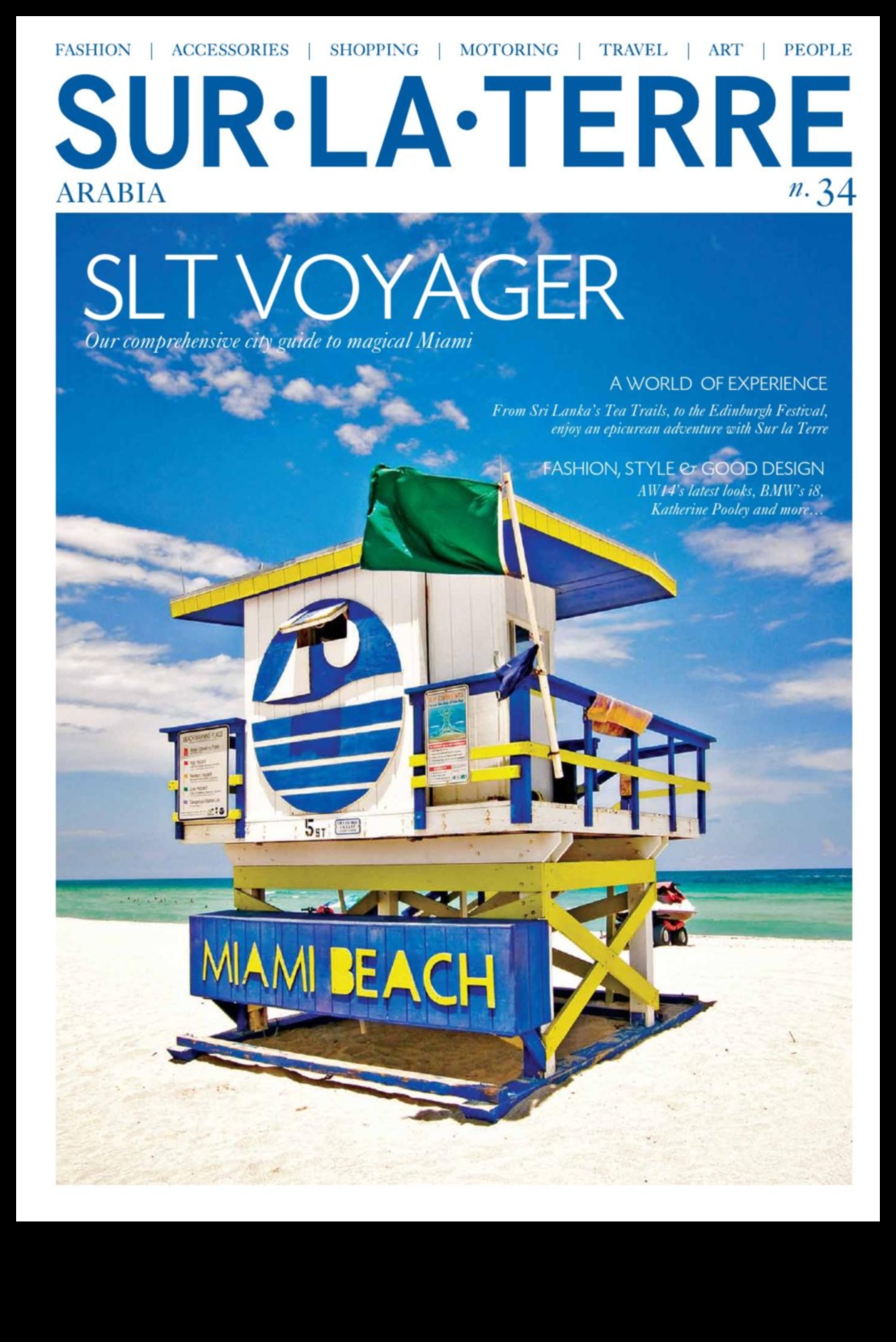 Style Voyager: استكشاف مناطق الموضة المجهولة